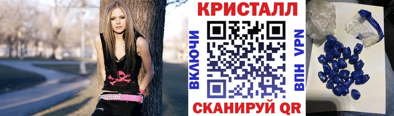 наркота  Дзержинский  АМФ Розовый 