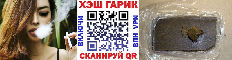 omg зеркало Дзержинский Гашиш гашик