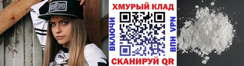 Героин VHQ  Дзержинский 