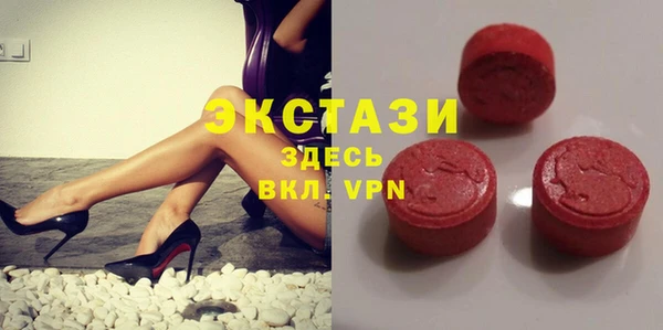 mdpv Алексин
