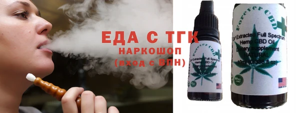 кокаин колумбия Алексеевка