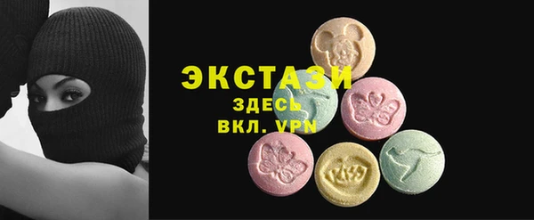 mdpv Алексин