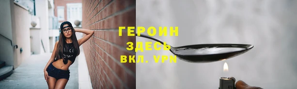 меф VHQ Алзамай