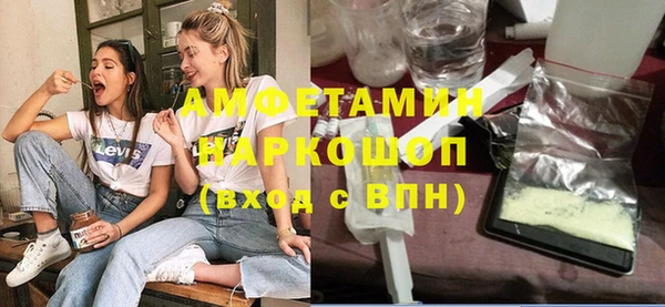 кокаин колумбия Алексеевка