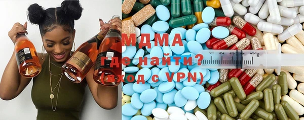мефедрон мука Сатка