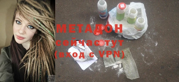 меф VHQ Алзамай
