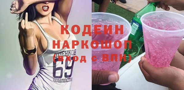 mdpv Алексин