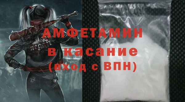 кокаин колумбия Алексеевка