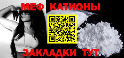 стаф Гатчина