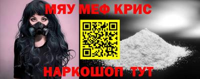 индика Бугуруслан