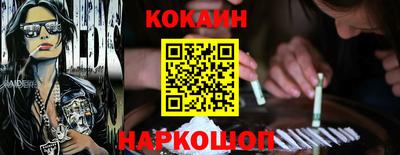 мет Гагарин