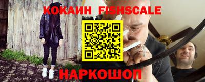 мет Гай
