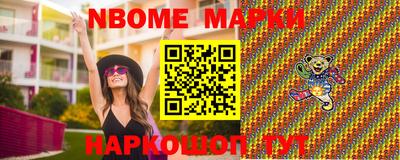 мет Гай