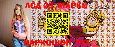 дистиллят марихуана Ирбит