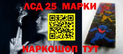 мет Гай