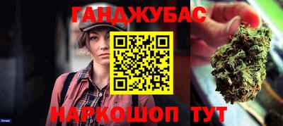 мет Гай