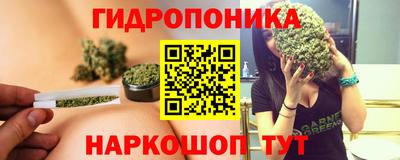мет Гай