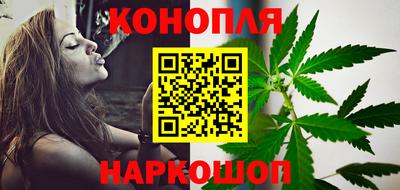 гашиш Изобильный
