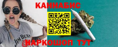 мет Гай