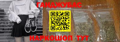 мет Гагарин