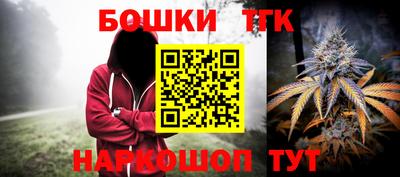 индика Бугуруслан