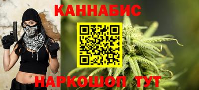 мет Гай