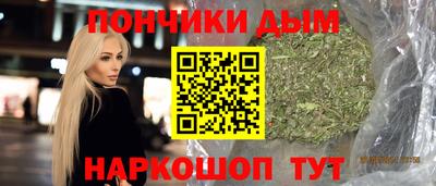 мет Гай