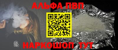 2c-b Будённовск