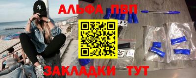 2c-b Будённовск