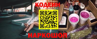 мет Гагарин