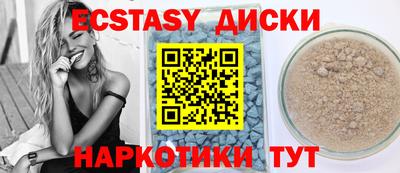 стаф Гатчина