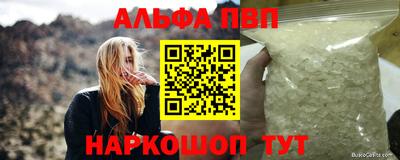 мет Гай