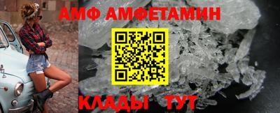 мет Гагарин
