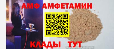 индика Бугуруслан