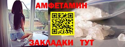 гидропоника Ипатово