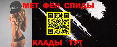 стаф Гатчина