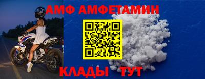 2c-b Будённовск