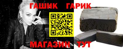 2c-b Будённовск