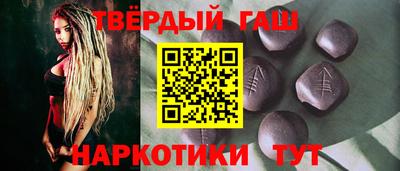 индика Бугуруслан