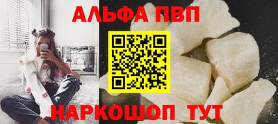 мет Гай