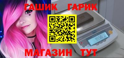 2c-b Будённовск