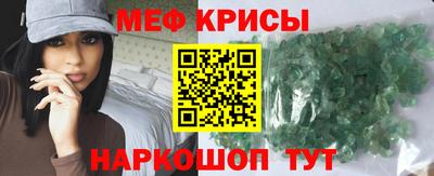 индика Бугуруслан