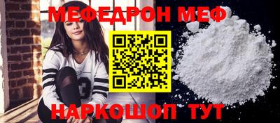 стаф Гатчина