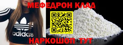 индика Бугуруслан