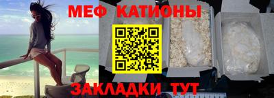 индика Бугуруслан