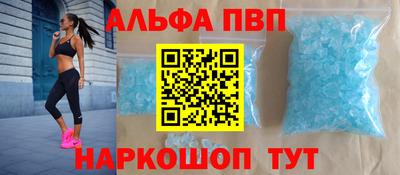 стаф Гатчина