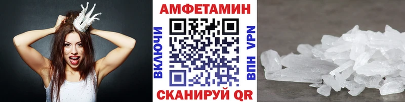 Первитин мет  продажа наркотиков  KRAKEN   Дзержинский 